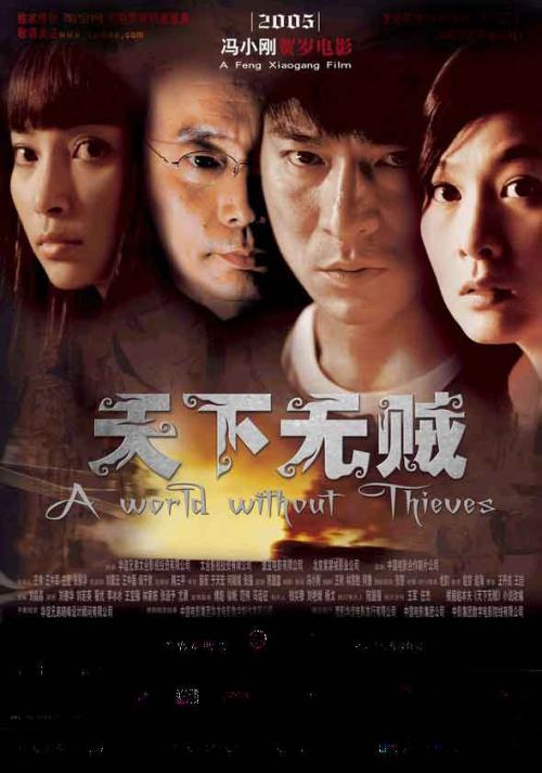 商标注册证书哪里有卖